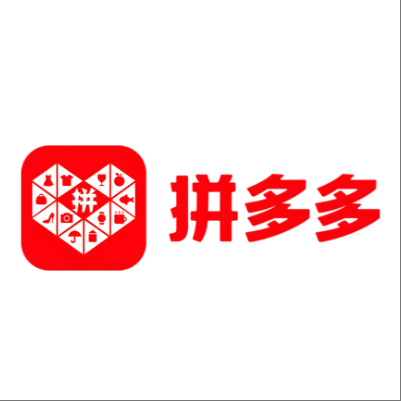  宁洱拼多多云仓一件代发，拼多多电子面单快递仓储代发