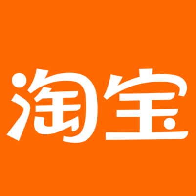 宁洱淘宝云仓一件代发，淘宝菜鸟电子面单快递仓储代发